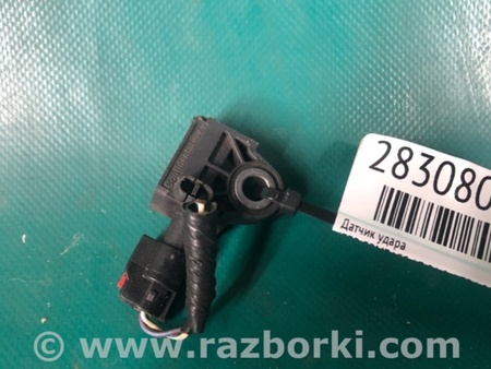 ФОТО Датчик удара для Jeep Compass (17-21) Киев