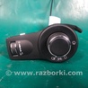 Блок управления освещением Jeep Compass (17-21)
