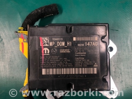 ФОТО Блок управления AIRBAG для Jeep Compass (17-21) Киев