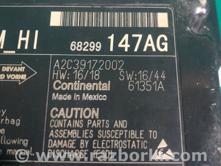 ФОТО Блок управления AIRBAG для Jeep Compass (17-21) Киев