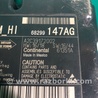 ФОТО Блок управления AIRBAG для Jeep Compass (17-21) Киев