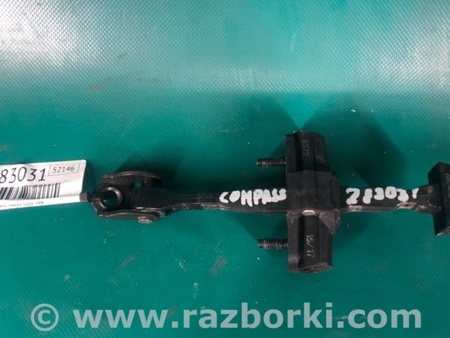 ФОТО Ограничитель двери для Jeep Compass (17-21) Киев