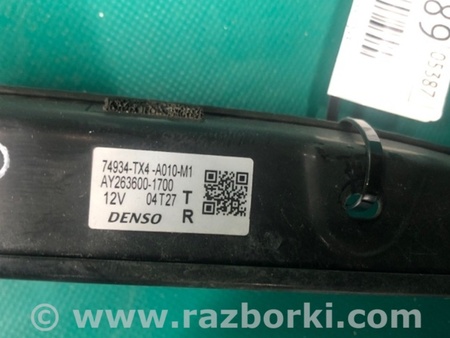 ФОТО Датчик открытия багажника для Acura RDX TB3, TB4 (03.2012-12.2015) Киев