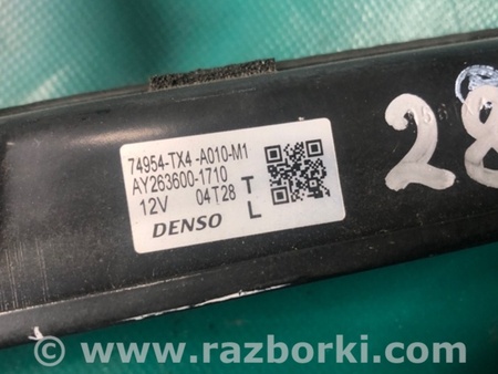 ФОТО Датчик открытия багажника для Acura RDX TB3, TB4 (03.2012-12.2015) Киев