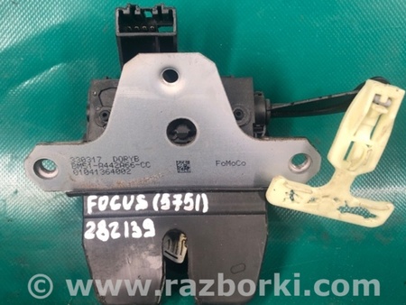 ФОТО Замок крышки багажника для Ford Focus 3 (01.2010 - 03.2018) Киев