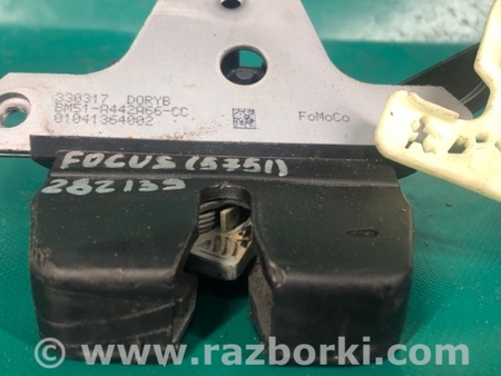 ФОТО Замок крышки багажника для Ford Focus 3 (01.2010 - 03.2018) Киев