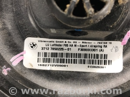 ФОТО Подушка пневмоподвески для BMW X6 F16 (2014-2019) Киев