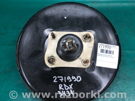 ФОТО Вакуумный усилитель для Acura RDX TB3, TB4 (03.2012-12.2015) Киев