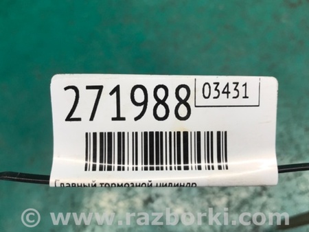 ФОТО Главный тормозной цилиндр для Acura RDX TB3, TB4 (03.2012-12.2015) Киев