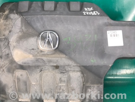 ФОТО Накладка двигателя декоративная  для Acura RDX TB3, TB4 (03.2012-12.2015) Киев