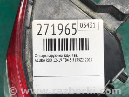 ФОТО Фонарь задний наружный для Acura RDX TB3, TB4 (03.2012-12.2015) Киев