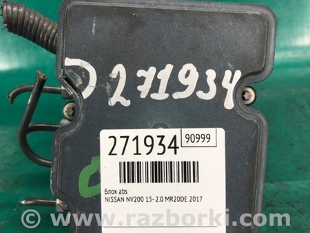 ФОТО Блок ABS для Nissan NV200 USA (2013-) Киев