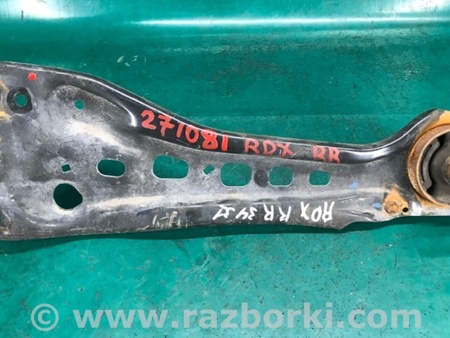 ФОТО Рычаг задний продольный для Acura RDX TB3, TB4 (03.2012-12.2015) Киев