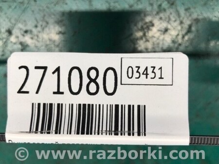 ФОТО Рычаг задний продольный для Acura RDX TB3, TB4 (03.2012-12.2015) Киев