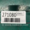ФОТО Рычаг задний продольный для Acura RDX TB3, TB4 (03.2012-12.2015) Киев