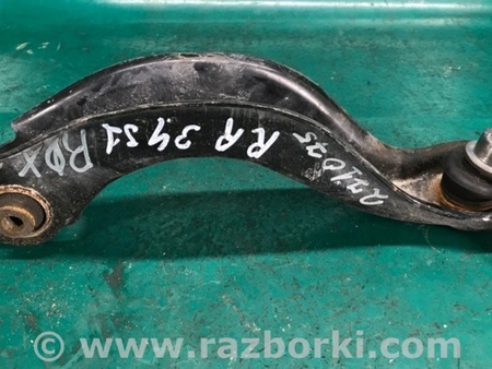ФОТО Рычаг задний верхний поперечный для Acura RDX TB3, TB4 (03.2012-12.2015) Киев