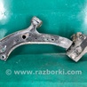 ФОТО Рычаг передний нижний для Acura RDX TB3, TB4 (03.2012-12.2015) Киев