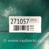 ФОТО Рычаг передний нижний для Acura RDX TB3, TB4 (03.2012-12.2015) Киев
