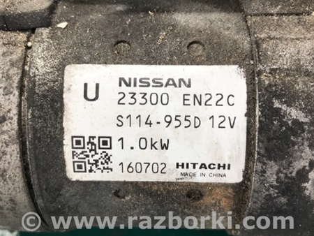 ФОТО Стартер для Nissan NV200 USA (2013-) Киев