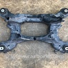 Балка задней подвески Acura RDX TB3, TB4 (03.2012-12.2015)