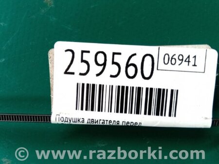 ФОТО Подушка для Acura ILX (2016-2019) Киев