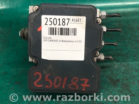 ФОТО Блок ABS для Jeep Cherokee (2014-) Киев
