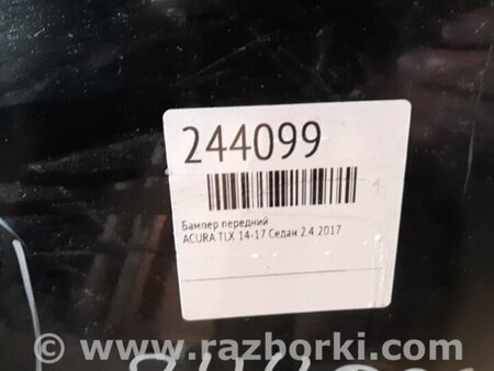 ФОТО Бампер передний для Acura TLX (09.2017-04.2020) Киев