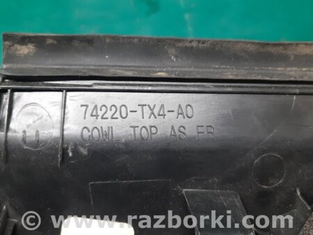 ФОТО Пластик под лобовое стекло (Жабо) для Acura RDX TB3, TB4 (03.2012-12.2015) Киев