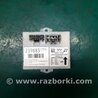Блок управления крышкой багажника Infiniti QX60/JX35