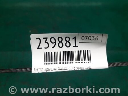 ФОТО Петля крышки багажника для Infiniti QX60/JX35 Киев