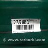 ФОТО Петля крышки багажника для Infiniti QX60/JX35 Киев