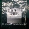 ФОТО Датчик удара для Infiniti QX60/JX35 Киев