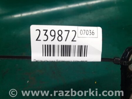 ФОТО Петля крышки багажника для Infiniti QX60/JX35 Киев
