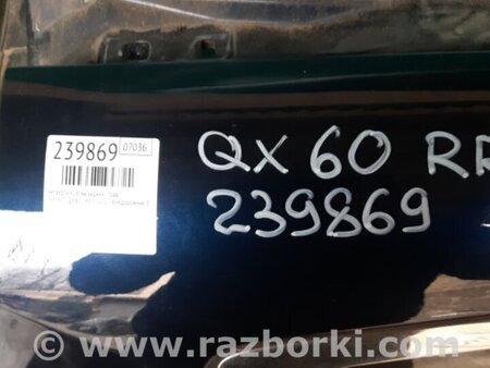 ФОТО Четверть кузова задняя для Infiniti QX60/JX35 Киев