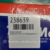 ФОТО Привод передний для Acura MDX YD3 (06.2013-05.2020) Киев