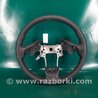 Руль Acura RDX TB3, TB4 (03.2012-12.2015)
