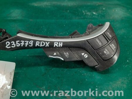 ФОТО Кнопки руля для Acura RDX TB3, TB4 (03.2012-12.2015) Киев
