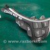 ФОТО Кнопки руля для Acura RDX TB3, TB4 (03.2012-12.2015) Киев