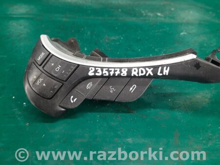 ФОТО Кнопки руля для Acura RDX TB3, TB4 (03.2012-12.2015) Киев