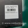 ФОТО Накладка двигателя декоративная  для Acura RDX TB3, TB4 (03.2012-12.2015) Киев