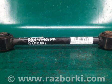 ФОТО Рычаг задний нижний поперечный для Acura RDX TB3, TB4 (03.2012-12.2015) Киев