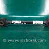 ФОТО Рычаг задний нижний поперечный для Acura RDX TB3, TB4 (03.2012-12.2015) Киев