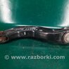 ФОТО Рычаг задний верхний поперечный для Acura RDX TB3, TB4 (03.2012-12.2015) Киев