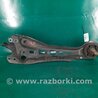 ФОТО Рычаг задний продольный для Acura RDX TB3, TB4 (03.2012-12.2015) Киев