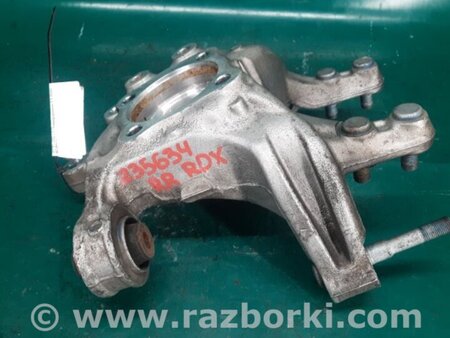 ФОТО Цапфа для Acura RDX TB3, TB4 (03.2012-12.2015) Киев