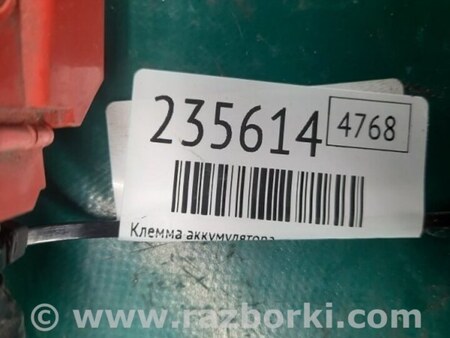 ФОТО Клемма АКБ для Acura RDX TB3, TB4 (03.2012-12.2015) Киев