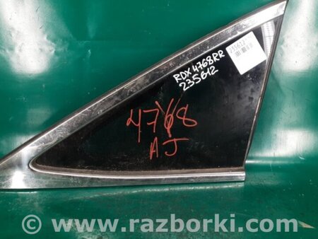ФОТО Стекло в кузов для Acura RDX TB3, TB4 (03.2012-12.2015) Киев