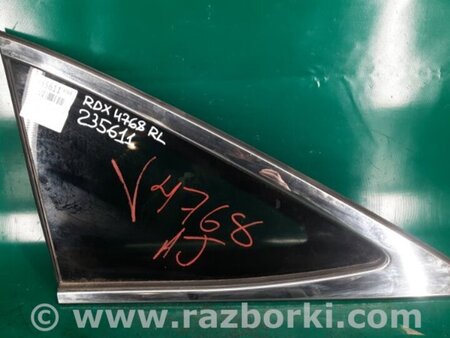 ФОТО Стекло в кузов для Acura RDX TB3, TB4 (03.2012-12.2015) Киев