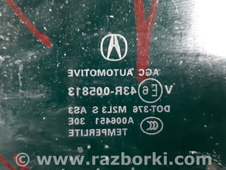 ФОТО Стекло в кузов для Acura RDX TB3, TB4 (03.2012-12.2015) Киев