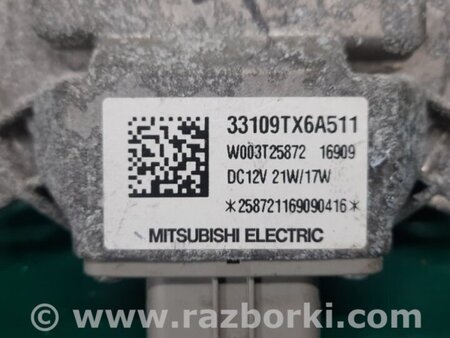 ФОТО Блок розжига LED для Acura RDX TB3, TB4 (03.2012-12.2015) Киев